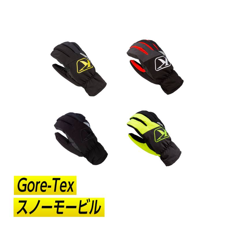 先進のモータースポーツウェア・アイテムを提案する KLIM （クライム）の グローブ Klimate Short Gloves を「当店しか扱っていないモデル」も含め販売中! ※他店で同じモデルの取り扱いがあるかもしれないですが　当店のみ扱...