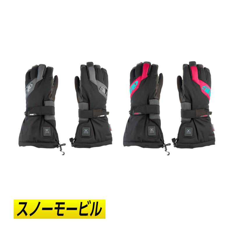 【スノー&バイク】【3XLまで】509 Backcountry Ignite Gloves スノーモビルグローブ 加熱手袋 スノーグローブ バイクグローブ スキー ウィンタースポーツ バイク 冬 雪山 にも 防寒 おすすめ (AMACLUB)