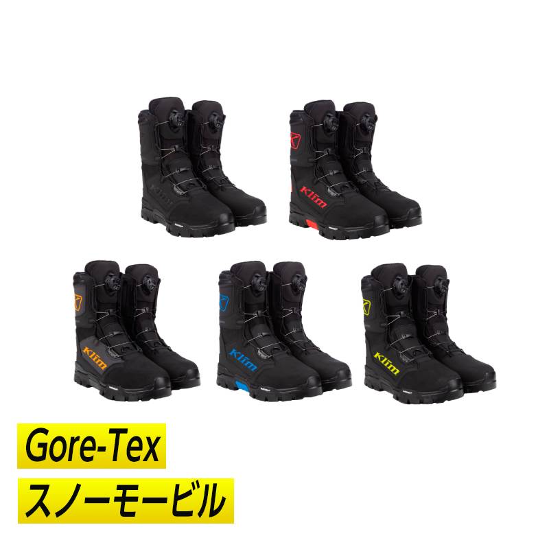 【スノー&バイク】【Gore-Tex】Klim クライム Klutch GTX BOA Boots 2024モデル スノーモービルブーツ スノーブーツ ウィンターブーツ ライディングブーツ スノーモービル スノーボード ウィンタースポーツ バイク 冬 雪山 にも おすすめ (AMACLUB)