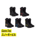 \全品P5倍★5/5(祝)限定/【スノー&バイク】【Gore-Tex】Klim クライム Klutch GTX BOA Boots 2024モデル スノーモービ...