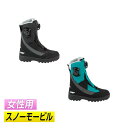 \全品P5倍★5/5(祝)限定/【スノー&バイク】【女性用】509 Women's Raid Double BOA Boot スノーモービルブーツ スノーブーツ...