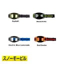 【スノー&バイク】Klim クライム Aeon Tech Goggles スノーモビルゴーグル ゴーグル スノーモービル スノーボード ウィンタースポーツ バイク 冬 雪山 にも おすすめ (AMACLUB)