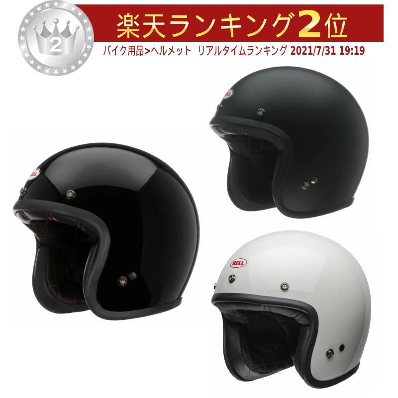 楽天市場】bell ヘルメット バイク xxlの通販 楽天市場】bell ヘルメット バイク xxlの通販