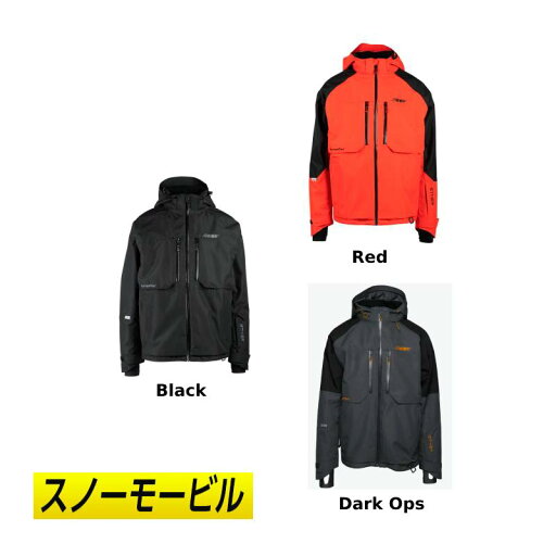 【スノー&バイク】【3XLまで】509 Ether Jacket Shell 2024モデル スノーモービルジャケット スキージャケット ウィンタースポーツ バイク スノー ウィンター 冬 雪山 にも 大きいサイズあり おすすめ (AMACLUB) 【スノー&バイク】【3XLまで】509 Ether Jacket Shell 2024モデル スノーモービルジャケット スキージャケット ウィンタースポーツ バイク スノー ウィンター 冬 雪山 にも 大きいサイズあり おすすめ (AMACLUB)