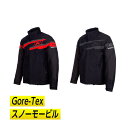 \全品2500円クーホン゜★20時〜5/9限定/【スノー&バイク】【Gore-Tex】Klim クライム Klimate Jacket 2024モデル スノーモ...