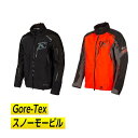 \全品P5倍★5/5(祝)限定/【スノー&バイク】【Gore-Tex】Klim クライム Valdez Jacket 2024モデル スノーモービルジャケット ...