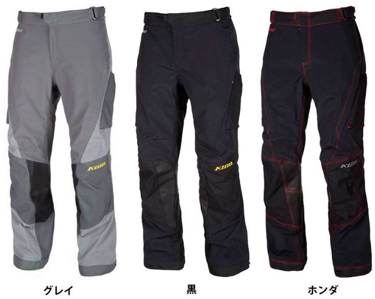 ＼全品最大20%off★4/20(土) 5の日合わせ／超防寒【スノーモービル】KLIM クライム CARLSBAD PANT ライディングパンツ ゴアテックス オフロード エンデューロ バイク 防寒 アウトランダー 黒【AMACLUB】 かっこいい