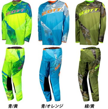 【子供用】Scott スコット 350 S18 Race jersey kids モトクロス オフロード ウェア 上下セット レース 【青/オレンジ】【緑/黄】【AMACLUB】