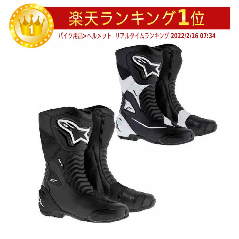 ＼全品1000円OFF★5/16(木)限定／ALPINESTARS アルパインスターズ SMX S BOOT ライディングブーツ バイク ライダー ツーリング バギーにも 黒【AMACLUB】 おすすめ