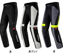 \全品1000円クーホン゜★7/27(日)限定/【4XLまで】【H2Out】Spidi(XPD) スピーディー(エックスピーディ) Modular Pants ライディングパンツ バイクウェア 通気性 モジュラー 大きいサイズ あり 黒【AMACLUB】