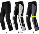 【4XLまで】【H2Out】Spidi(XPD) スピーディー(エックスピーディ) Modular Pants ライディングパンツ バイクウェア 通気性 モジュラー 大きいサイズ あり 黒【AMACLUB】