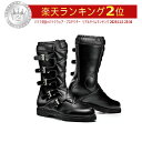 ＼全品1000円OFF★4/27(土)限定／Sidi シディ Scramble Rain Waterproof Boots ライディングブーツ バイクブーツ レインウォータープルーフ ブーツ オンロード ストリート スクランブル 黒【AMACLUB】