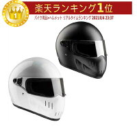 実質50 発行中 おしゃれ 3 25 木 限定 Bandit バンディット バイク用品 Exx Ii Helmet フルフェイスヘルメット インテグラル バイク ツーリングにも インテグラル 白 Amaclub クラシックかっこいい おしゃれ 街乗り 欧米直輸入バイク用品のamaclub不動の人気を 実質50 発行中 おしゃれ 3 25 木 限定 Bandit バンディット バイク用品 Exx Ii Helmet フルフェイスヘルメット インテグラル バイク ツーリングにも インテグラル 白 Amaclub クラシックかっこいい おしゃれ 街乗り 欧米直輸入バイク用品のamaclub不動の人気を