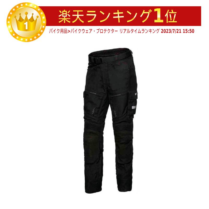 【5XLまで】IXS イクス X-Tour LT Montevideo-ST Textile Pants ライディングパンツ プロテクター装備 バイク Xツアー モンテビデオ【ショート丈】コスパブランド