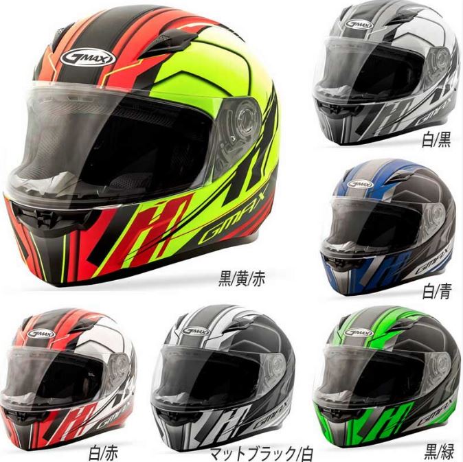 ＼全品最大20%off★5/20(月)5の日合わせ／【3XLまで】GMAX FF-49 FULL FACE ROGUE STREET HELMET フルフェイスヘルメット バイク 大きいサイズあり 【黒/黄/赤】【AMACLUB】街乗り