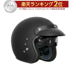 Rocc ロック Classic Pro Jet Helmet ジェットヘルメット オシャレ オープンフェイス オンロード バイク ライダー ツーリングにも 黒コスパ 人気 アメリカン 街乗り