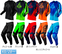 ＼全品2500円 5 OFF★4/25(木)限定／ANSWER アンサー SYNCRON DRIFT JERSEY モトクロス オフロードウェア 上下セット バイク 小さいサイズ あり 【チャコール/黒】【オレンジ/チャコール】【AMACLUB】