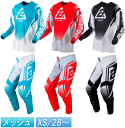 \全品1000円クーホン゜★7/27(日)限定/ANSWER アンサー SYNCRON AIR DRIFT JERSEY モトクロス オフロードウェア 上下セッ...