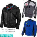 ＼全品1000円OFF★4/27(土)限定／ONeal オニール Baja Racing Motocross Jacket ライディングジャケット オフロードジャケット バイク ツーリング バハ レーシング モトクロス 【AMACLUB】