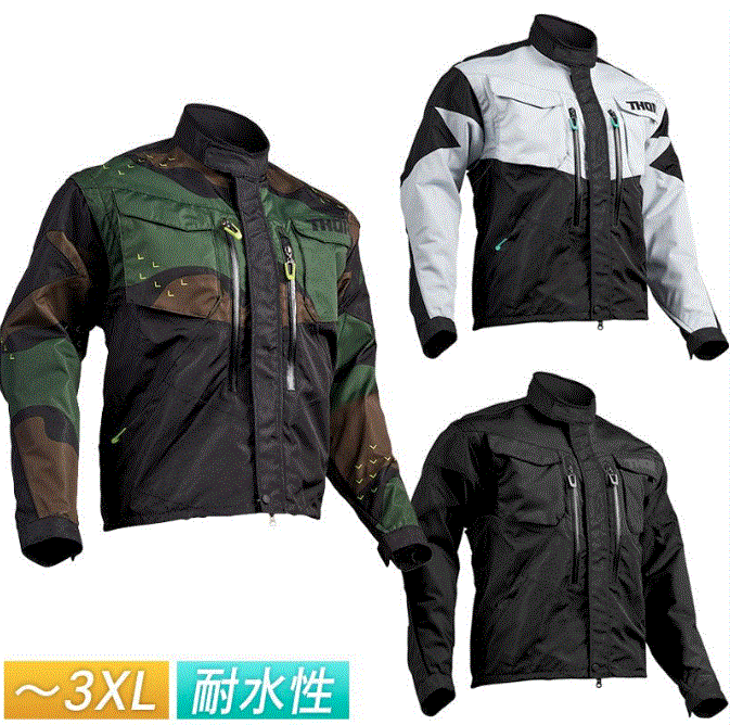 ＼全品1500円OFF★5/11(土)限定／Thor ソアー TERRAIN JACKET ライディングジャケット オフロードジャケット パックジャケット バイク ストリート ツーリング 林道 テレイン 大きいサイズ あり 黒【AMACLUB】