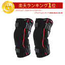 _Si5000~N[|5/1() Gg[^TROY LEE DESIGNS gC[fUC 6400 KNEE BRACE (PAIR) j[u[X j[K[h G ی veN^[ It[hveN^[ It[h yAMACLUBz