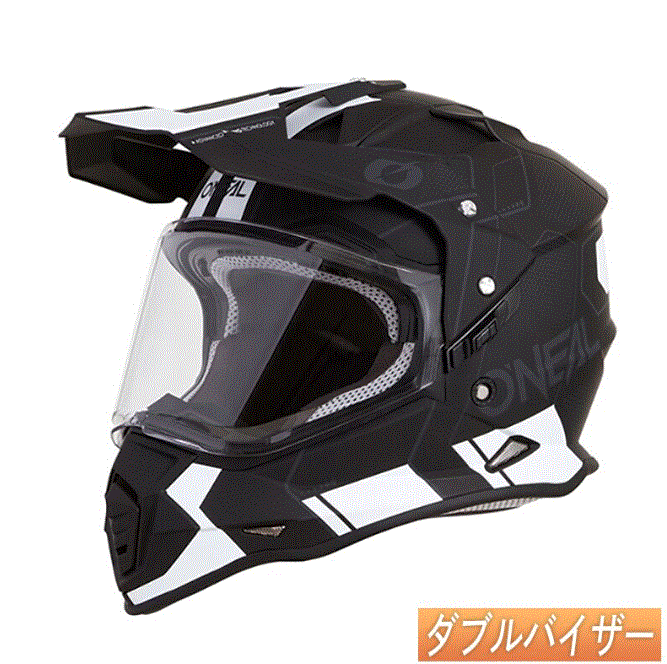 ＼全品4H限定全品2000円OFF★20時〜5/23(月)／ ONeal オニール SIERRA II COMB HELMET デュアルスポーツヘルメット フルフェイス シールド付オフロードヘルメット アドベンチャー バイク シエラ2 コンボ 【AMACLUB】