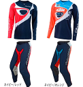 \全品3000円クーホン゜★20時〜6/4限定/TROY LEE DESIGNS トロイリーデザイン SE PRO NEPTUNE JERSEY 上下セット バ...