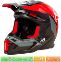 ＼全品2500円OFF★20時～4H限定／超防寒【3XLまで】Klim クライム F5 Helmet Red オフロードヘルメット モトクロスヘルメット バイク ウィンタースポーツ F5シリーズ 大きいサイズ 【AMACLUB】 かっこいい 高級