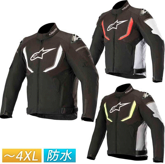 ＼全品3000円OFF5/13(月)★フルフェイス全品／【4XLまで】Alpinestars アルパインスターズ T-GP R v2 Waterproof Textile Jacket バイクジャケット バイク ストリートにも 大きいサイズ 【AMACLUB】 1