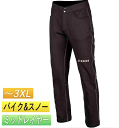 Klim クライム Inferno Fleece Pants ライディングパンツ フリース パンツ ミッドレイヤースノーモービル バイク 登山 冬 防寒 大きいサイズ【AMACLUB】