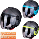 【欧州限定モデル】【ダブルバイザー】Scorpion スコー...