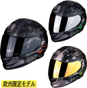 \全品1000円クーホン゜★7/27(日)限定/【欧州限定モデル】Scorpion スコーピオン Exo 510 Air Likid Helmet フルフェイスヘルメット バイク エアー リキッド 【AMACLUB】 街乗り