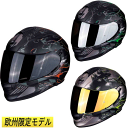 ＼全品1000円OFF★4/27(土)限定／【欧州限定モデル】Scorpion スコーピオン Exo 510 Air Likid Helmet フルフェイスヘルメット バイク エアー リキッド 【AMACLUB】 街乗り