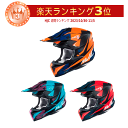 ＼全品2500円OFF★20時～4H限定／HJC エイチジェイシー I50 TONA HELMET オフロードヘルメット モトクロスヘルメット バイク トナ 