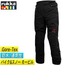 Rukka ルッカ RFC Armocy Gore-Tex Textile Pants ライディングジャパンツ バイクパンツ アウター D3Oプロテクター ウィンタースポーツ 防寒【AMACLUB】