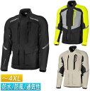 ＼全品5000円クーポン★5/1(水) エントリー／FLY フライ TERRA TREK JACKET ライディングジャケット バイクジャケット オフロードジャケット アウター バイク 防寒 テラ トレック 大きいサイズ