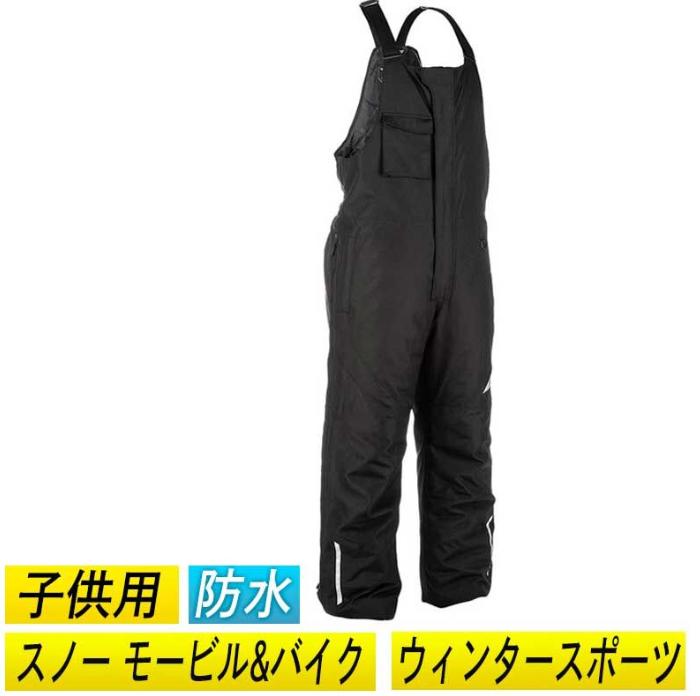 【スノーモービル】FLY フライ Snow Aurora Bib ボーイズ スノーパンツ オーバーオール バイクウェアバイク アウトドア 超防寒 冬 雪 大きいサイズ【AMACLUB】