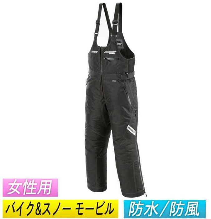 Joe Rocket ジョーロケット Extreme Women's Bib レディース スノーパンツ オーバーオール バイクウェア バイク 超防寒 冬 雪 エクストリーム ウィメンズビブ【AMACLUB】