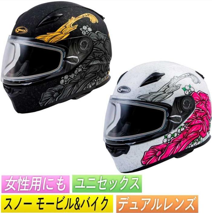 【スノーモービル】GMAX FF49S Yarrow Snow Helmet フルフェイスヘルメット 二重レンズ 防曇 バイク 冬 雪 かわいい ユニセックス レディースにも【AMACLUB】 街乗り