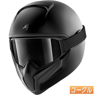 \4/26実質15%引P10倍+キャッシュレス/【ゴーグル】Shark シャーク Vancore 2 2019モデル フルフェイスヘルメット バイク ツーリング ヴァンコア2 かっこいい おすすめ(黒) (AMACLUB) 街乗り