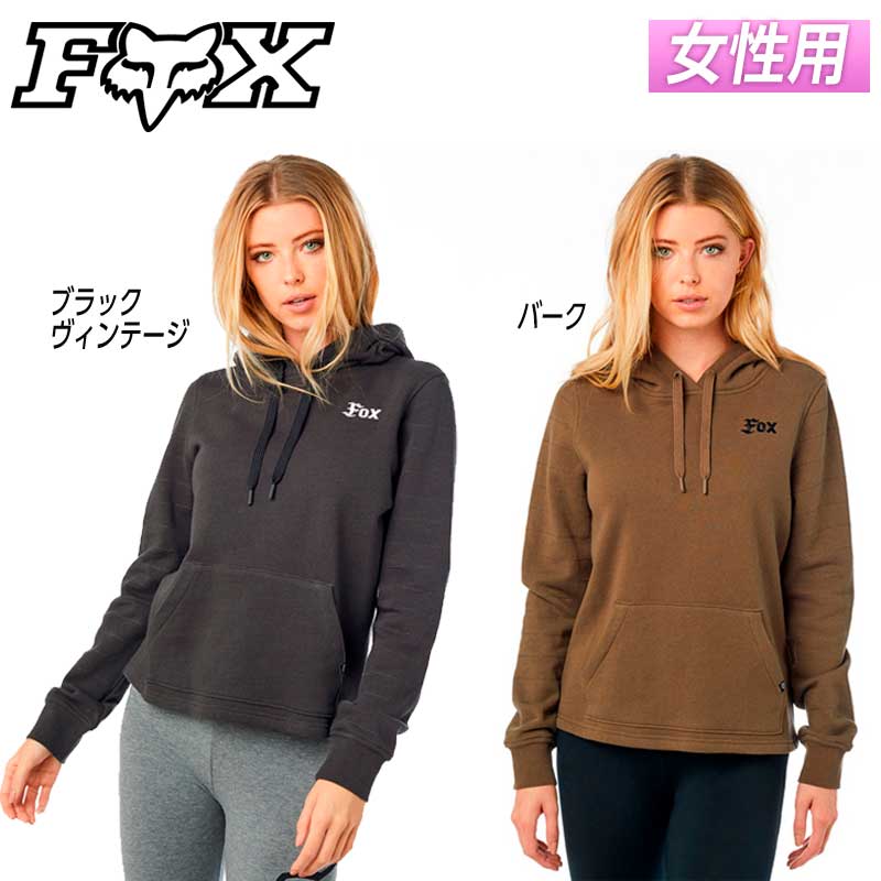 FOX フォックス ROOST PULLOVER (WOMENS) カジュアルジャケット パーカー プルオーバーオフロード バイク レディース ルースト(バーク)(ブラックヴィンテージ)(AMACLUB)