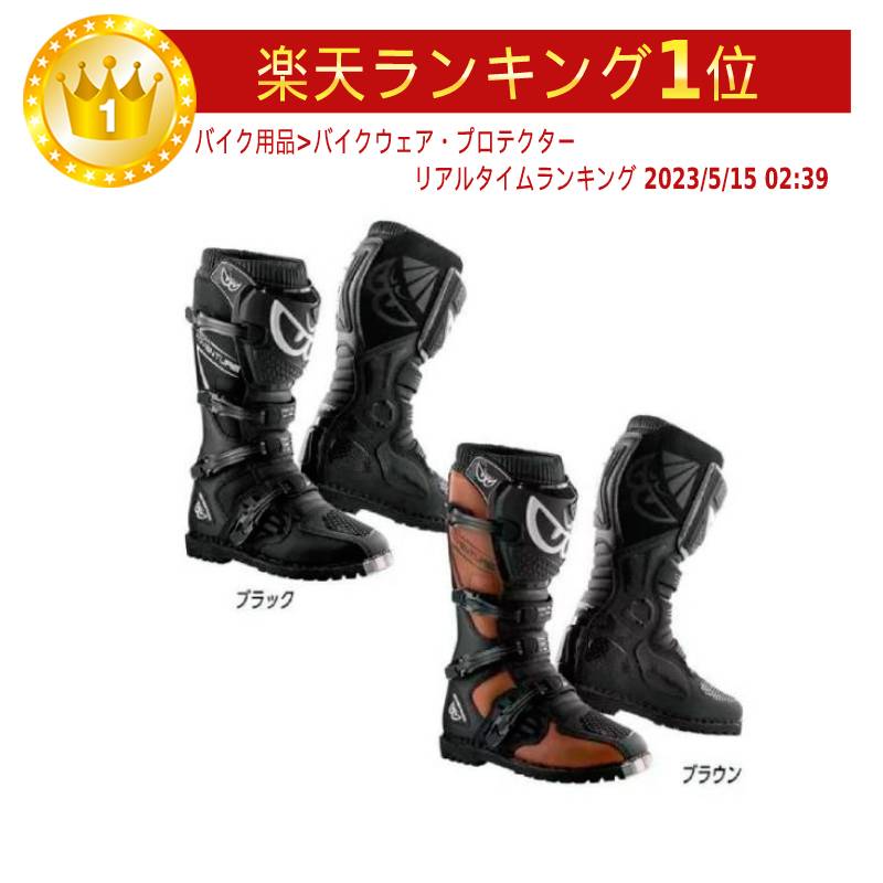 ＼全品2500円+5%OFF★5/15(水)限定／Berik ベリック Terrain Adventure Enduro/MXf モトクロスブーツ オフロードブーツ バイク かっこいい テレイン アドベンチャー エンデューロ(ブラウン)(AMACLUB)