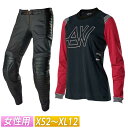 \全品3000円クーホン゜★20時〜6/4限定/【女性用】SHIFT シフト ATWYLD X LAB (Womens) 2019モデル レディース オフロード...
