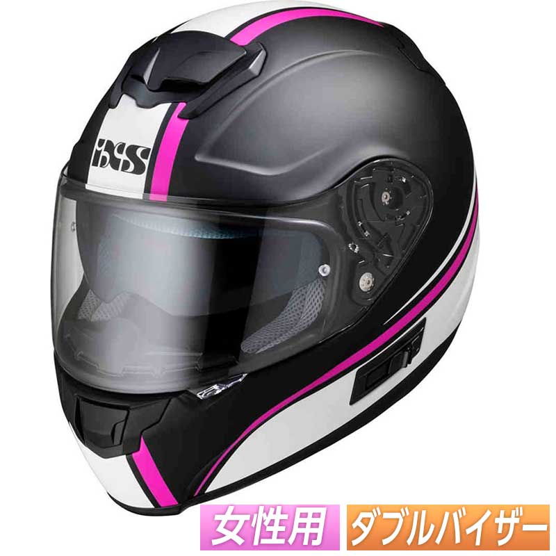 ＼全品最大20%off★3/30(土) 5の日合わせ／ヘルメット レディース【ダブルバイザー】IXS イクス 215 2.1 Pink レディース フルフェイスヘルメット サンバイザー バイク スイス(ブラック/ホワイト/ピンク)(AMACLUB)