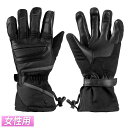 \全品2500円クーホン゜★20時〜5/9限定/【女性用】IXS イクス Tour LT Vail 3.0-ST women レディース ライディンググローブ バイク レーシング ツーリングにも ツアー ベイル ウィメンズ おすすめ(AMACLUB)(2)