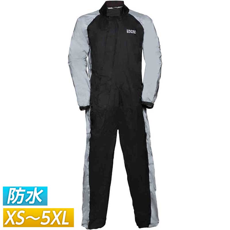 ＼全品1000円OFF★5/27(月)限定／IXS イクス Orca Reflex レインスーツ レインウェア レインスーツ 合羽 ジャケット ツナギ バイク 通勤 にも オルカ リフレックス 大きいサイズ(グレイ/ブラック)(AMACLUB)