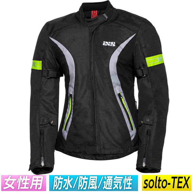 wear-ixs-sport-5-8-st-ladies