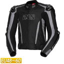 \全品1500円クーホン゜★9/11(木)限定/IXS イクス Sport LT RS-1000 Leather/Textile レザージャケット プロテクター バイク 大きいサイズ スポーツ(グレイ/ブラック)(AMACLUB)【EU48~60】