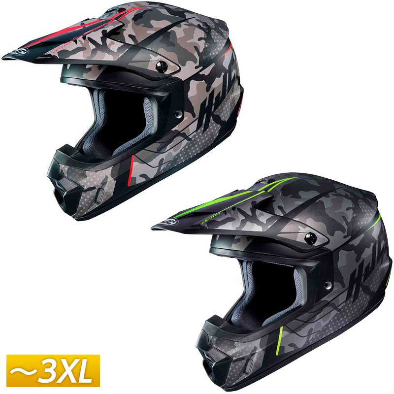 【3XLまで】HJC エイチジェイシー CS-MX 2 SAPIR オフロードヘルメットヘルメット バイク 大きいサイズ カモフラージュ サピア(黒/レッド)(黒/ハイビズ/イエロー)(AMACLUB)
