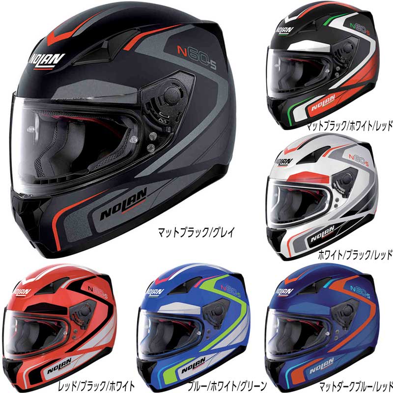 ＼全品P5倍★11/18(火)限定／Nolan ノーラン N60-5 Practice フルフェイスヘルメット バイク レーシング ツーリングにも かっこいい プラクティス イタリア おすすめ(6色カラー)(AMACLUB) 街乗り